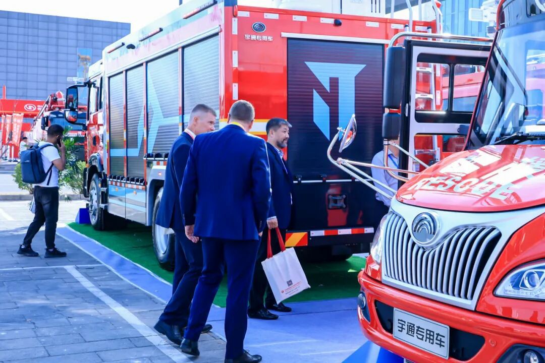 邀請函!宇通專用車邀您共赴第二十一屆中國國際消防展! 邀請函!宇通專用車邀您共赴第二十一屆中國國際消防展!