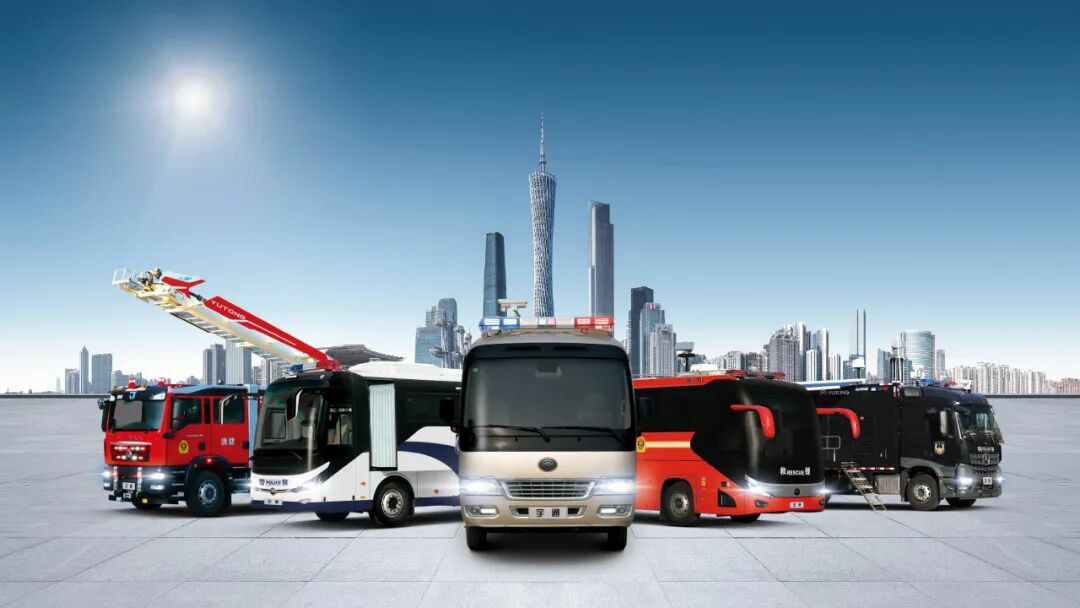 權(quán)威認(rèn)可 | 宇通專用車榮獲2025年度政府采購(gòu)車輛類十佳供應(yīng)商 權(quán)威認(rèn)可 | 宇通專用車榮獲2025年度政府采購(gòu)車輛類十佳供應(yīng)商