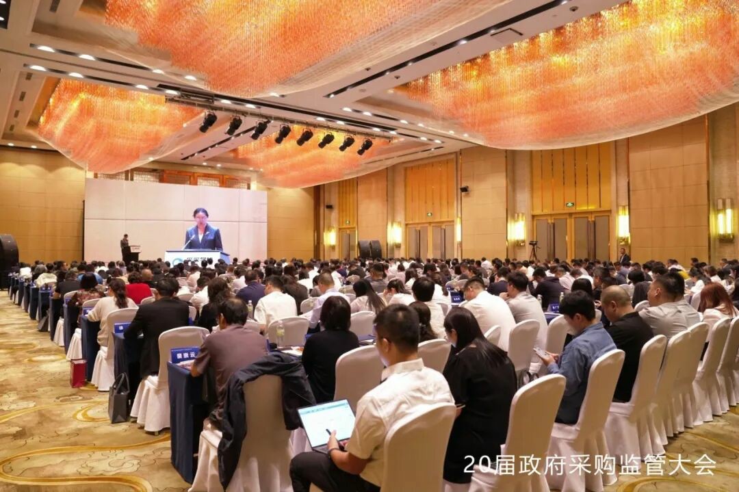 權(quán)威認(rèn)可 | 宇通專用車榮獲2025年度政府采購(gòu)車輛類十佳供應(yīng)商 權(quán)威認(rèn)可 | 宇通專用車榮獲2025年度政府采購(gòu)車輛類十佳供應(yīng)商